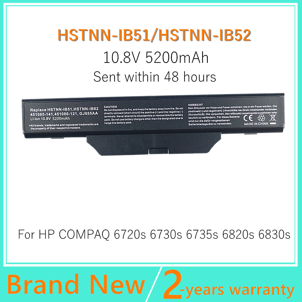 Gold 6248R - Laptopbatterij voor HP/Compaq 610 615 550