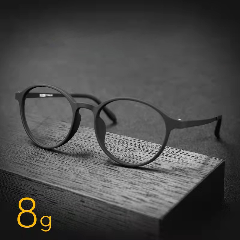 Ultralichte rubberen titanium  - Gold 6138 recensie en prijs