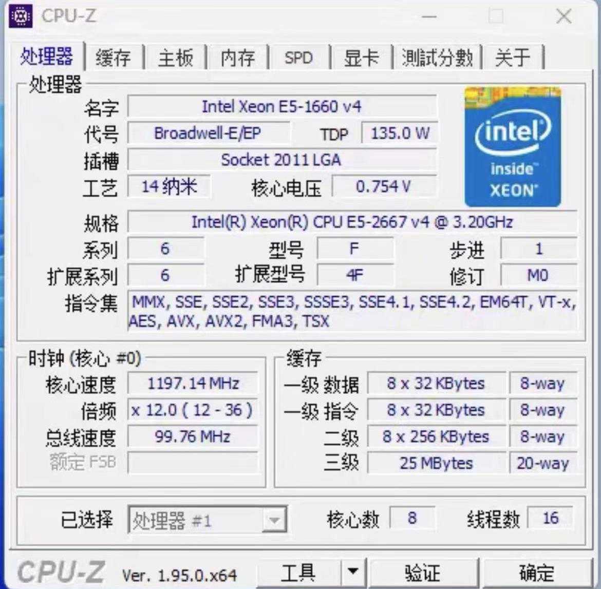 E5-2667V4 Cpu Xeon E5 2667 V4  - Gold 6248R recensie en prijs